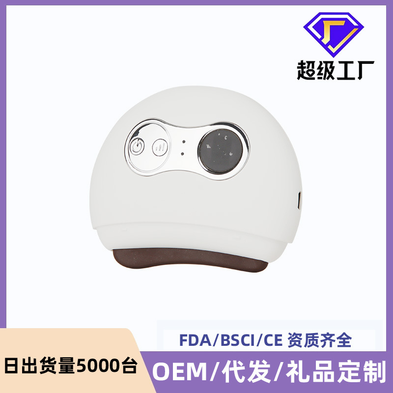 Bianstone Scraping Board, Universal for Whole Body Use, Hot Compress, Vibration, Electric Scraping Massager, Dropshipping