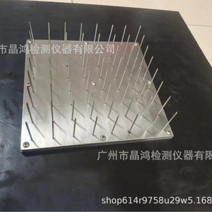ASTM F963 Nail Bed Burning Instrument Burning Rack Burning Nail Bed Nail Bed Tester Textile Burning Nail Bed
