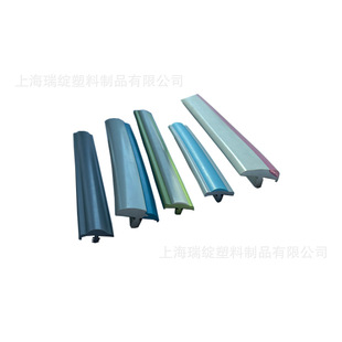 �������a���Ͱ�߅�lPVC ABS��߅�l�k���Ҿ�ȫ�ݶ��Ʈ������L���l