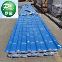 FRP������w�S��840����������픠������Bֳ�S����������������