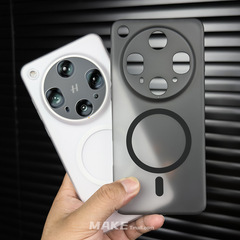 Ins肌感超薄型携帯電話ケース適用oppo findx8 ultra全包findx8 s半透フロストハードケース