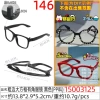 15003125# Thick edge large square frame angular glasses black