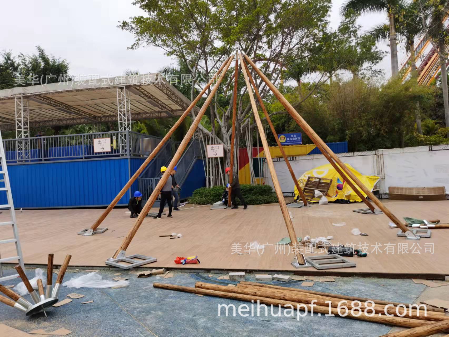 微信图片_20220409225020