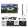 24" прямой безрамочный, белый, 1K, 165 Hz