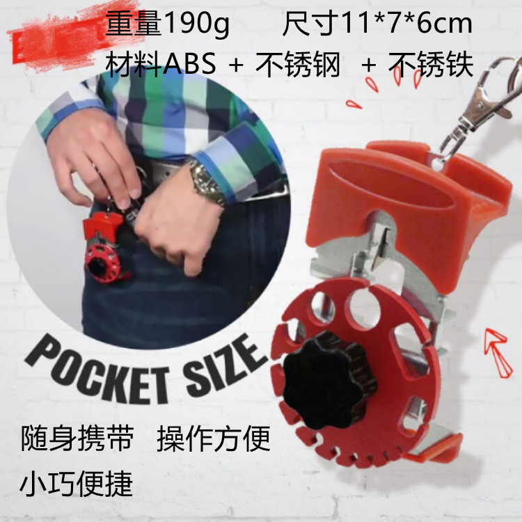 Universal Stripper 跨境爆款多功能剥线器手持式快速剥线器