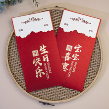 ������Ո�������ܚqՈ���C��С���M��12�q��t��Ո���S��ֱ�N���l