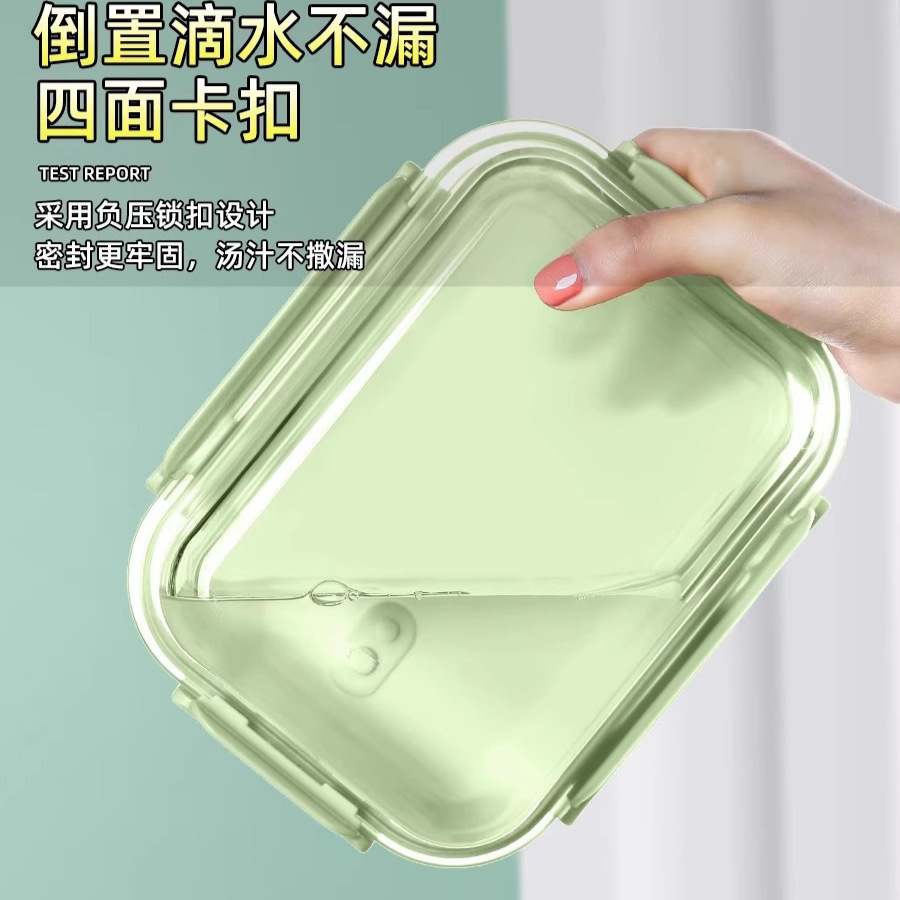 Caja de almuerzo de alto silicio de silicio aislante especial para microondas calentamiento para trabajadores de oficina 2025 trabajadores de oficina