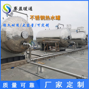 �S�����l ���ˮ�޼ӟ�ˮ�޳Љ����؃���ˮ��5���՚��ܳЉ���ˮ��