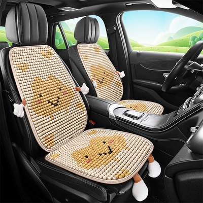 Seat Cushion, Summer Square Cushion, Breathable – Cool pad