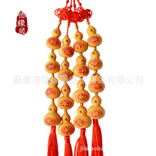 葫芦烙画雕刻4连串挂件工艺品大量批发