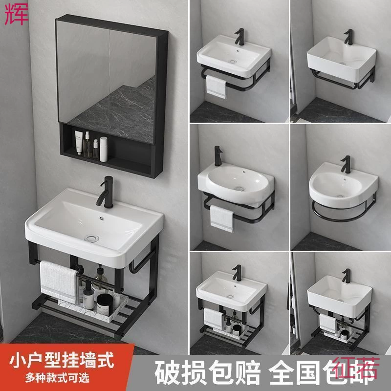 Подвесной умывальник для балкона, комбинированный умывальник для ванной комнаты, мини-простой треугольный умывальник для маленькой квартиры, керамический умывальник