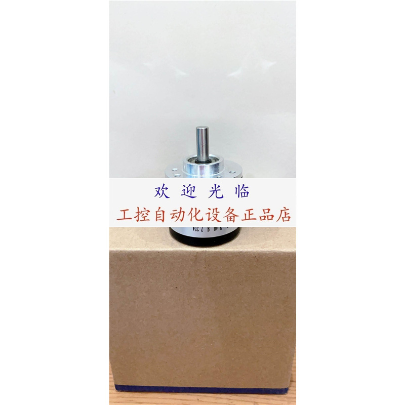 HV40S100B/107.805/A 05.2400.1221.1000 EI40B6-H6PR-20 编码器.