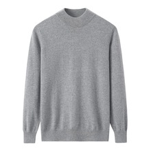 2022 冬简约灰色保暖100纯山羊绒衫半高领商务绅士套头针织毛衣男