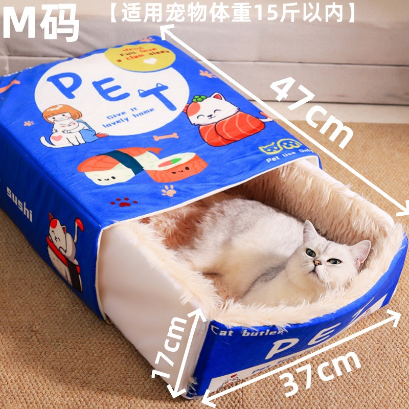 M【블루】