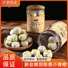 ������С����Ƥ�ն������ꖹ�����С��۲��~С���ٲ���b