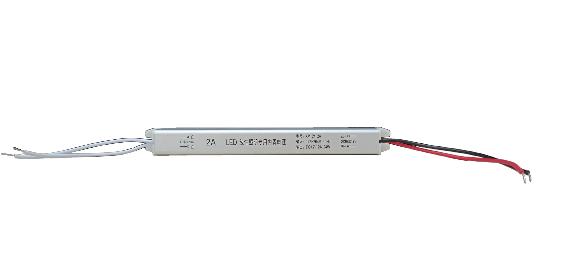 Блок питания LED, светодиодная лента, трансформатор, 220В, 12В, 24В, 12В