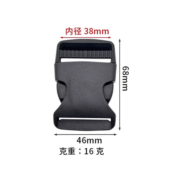 3.8 cm