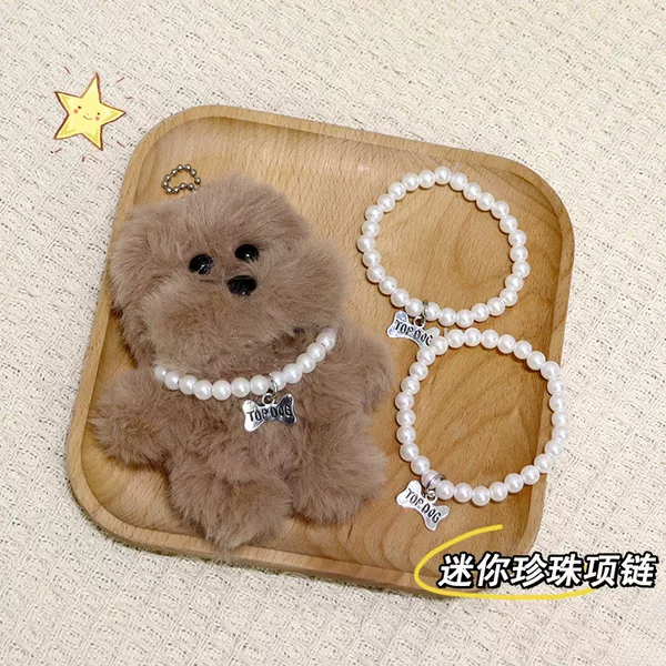 West Highland Dog Doll Necklace Accessories DIY Pendant Dog Toy Ornament Keychain Pendant
