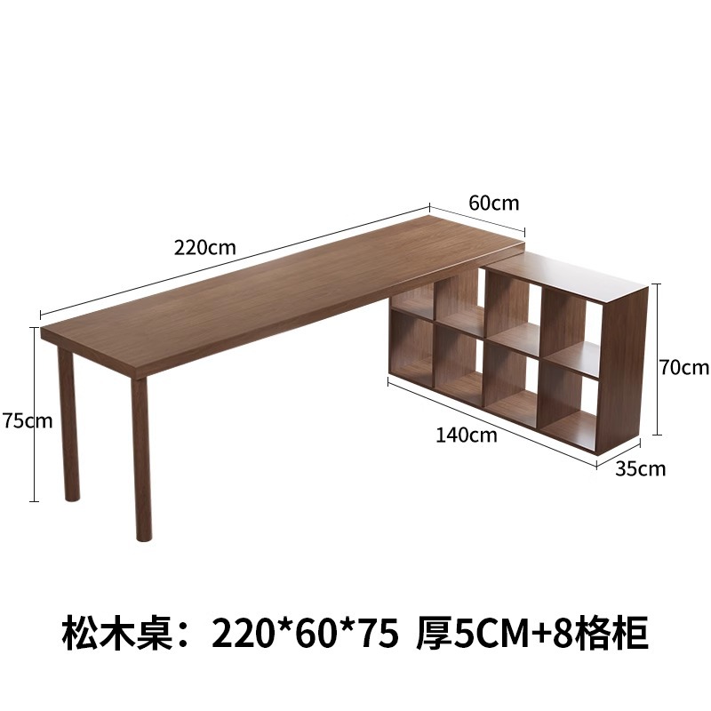 220*60*75cm 두께 5cm+8 그리드 캐비닛, 무료 설치