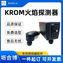 krom����̽�y��UV1���⾀��� �Ⱥϲ������F؛���IUV�Б�ȼ���C