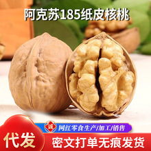 ��؛�½���Ƥ����500g���l���b�ݱ���������ҳ�؛�ք������K����