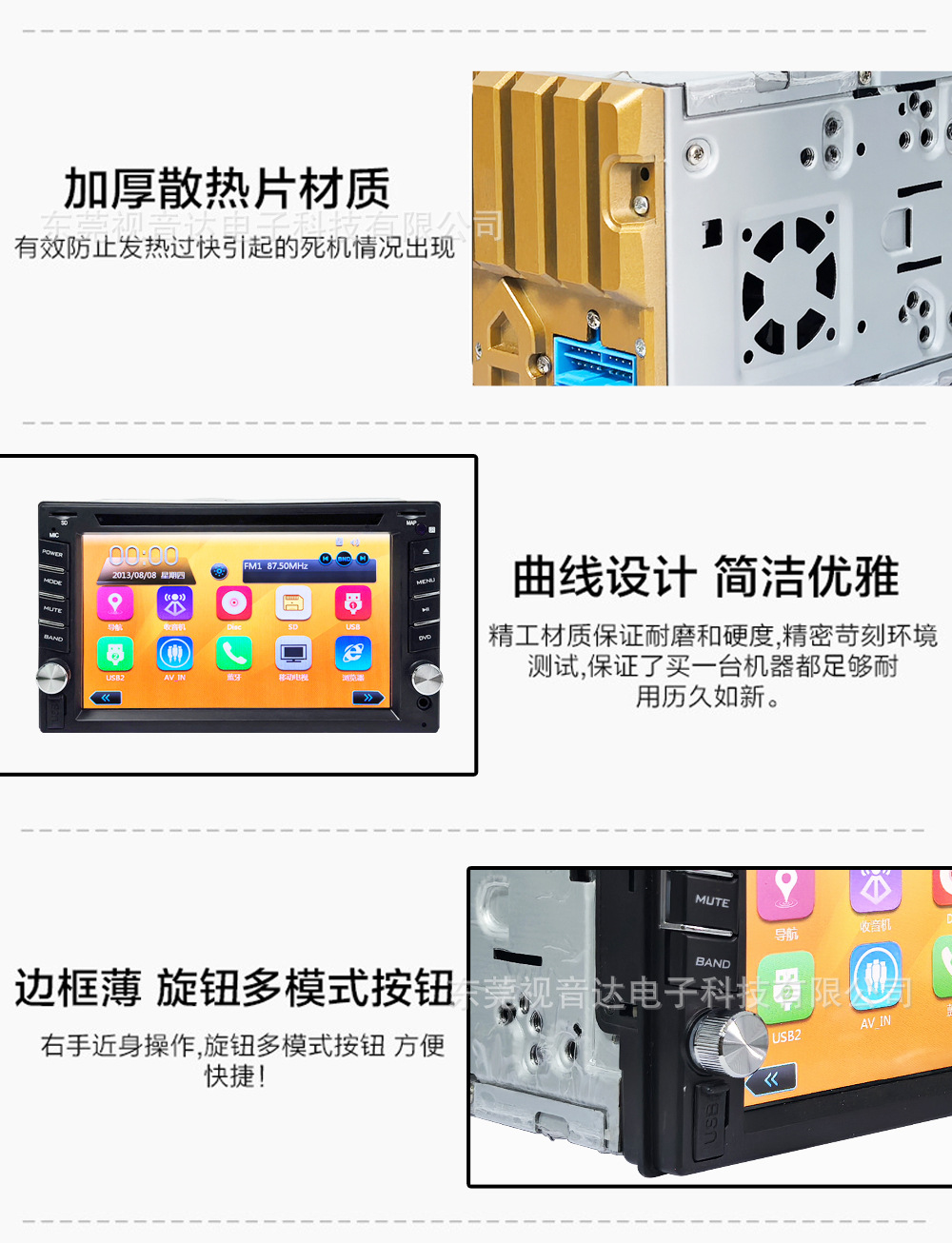 Universal Car Dvd Navigation All-In-One Device 6.2inch Capacitive Screen Car Gps Navigator Cdmp3 Radio 6213
