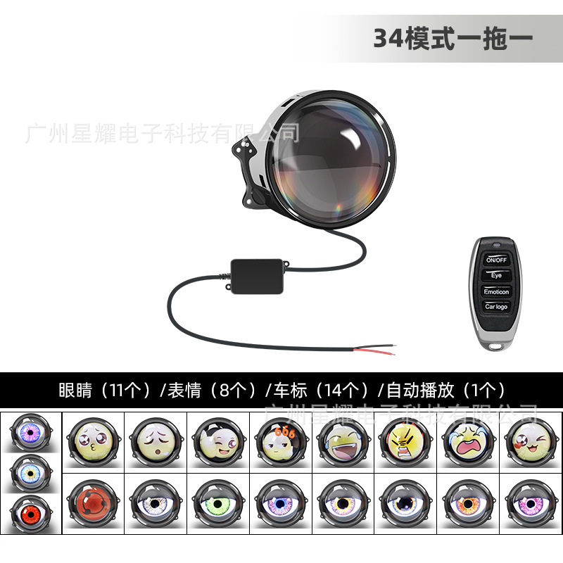 렌즈 드래그 [33 모드]