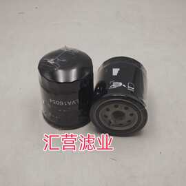 厂家供应工程机械矿山发电机组滤清过滤LVA16054柴油滤