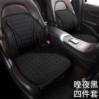 Waist support | Driver's Seat Cushion, Lumbar - dark-night-lumbar-support2seat-cushion2-ice-cooling-gel-honeycomb-breathable