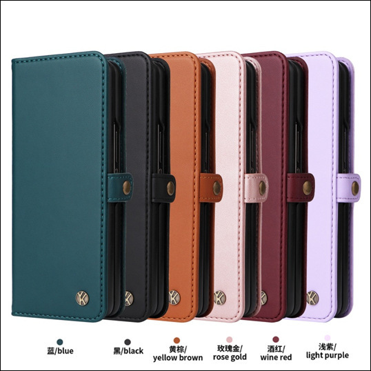 For Samsung Galaxy Z Fold5 Skin-feeling Frosted Phone Case Fold3 Folding Card Wallet Case