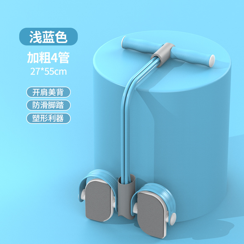 Dispositivo de tracción de pedales de conteo transfronterizo Dispositivo de abdominales Xiaoyanfei Dispositivo de fitness de cintura delgada y abdomen Cuerda de tracción de vientre delgado