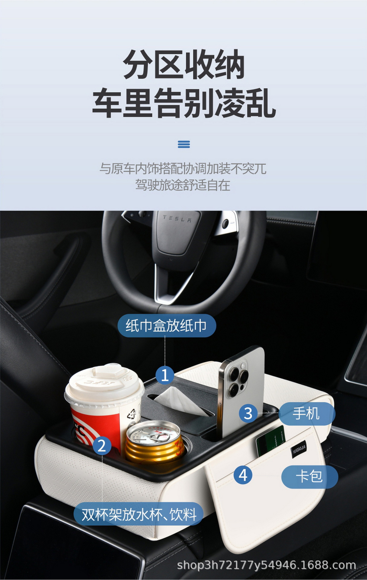 In-stock original car armrest box heightening pad, car central armrest pad, car interior accessories, available for dropshipping