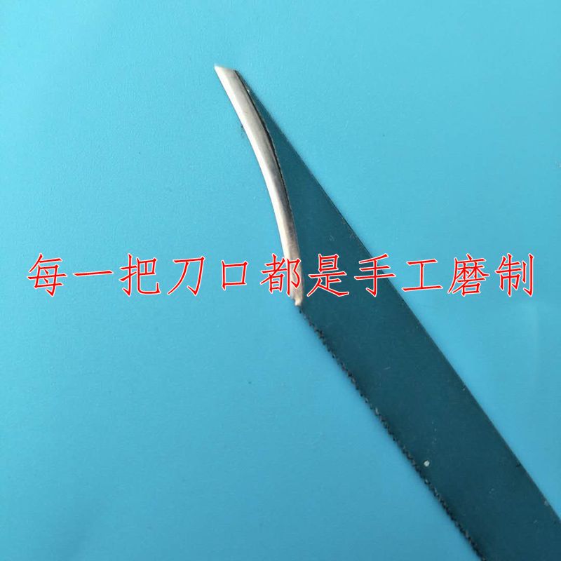 塑料毛邊修邊高速鋼刀水口刀注塑製品披鋒刀塑膠PVC毛邊圓角刮刀