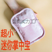 С늟ˮС̖ů֌ůθĘůˮyů