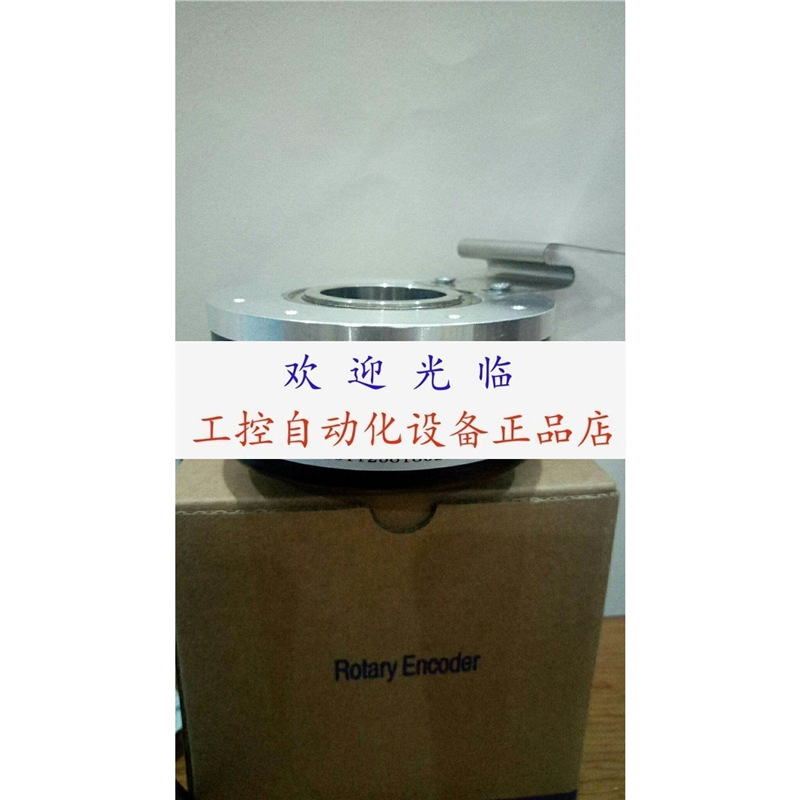 C80-H-1024-B-CU430-PKL8 ITD41A4Y794096HNIH33SK12S25编码器.