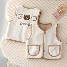 ��ͯ�R�׶����ӽq��ͯëë�����ﶬ��Сͯ������ů����