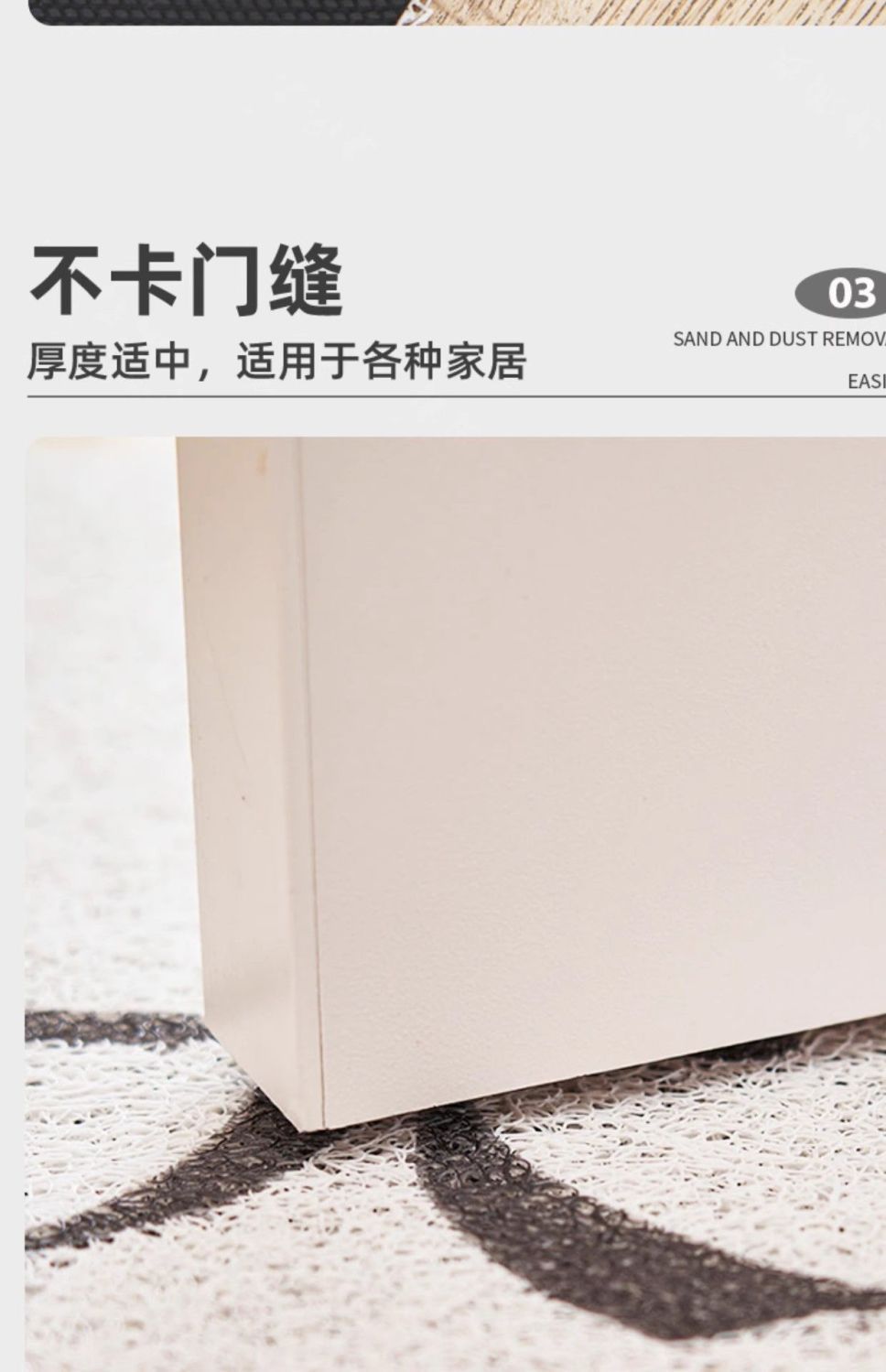 Star-Patterned Silk Loop Floor Mat for Entrance Door, Pvc Cuttable Mat, Dirt-Scraping, Dirt-Resistant, Outdoor Dust-Removing Mat