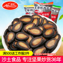 ɳ�����Ӵ�Ƭ������ɢ�bһ��30�ﳴ؛Ԓ÷�ʲ������c���^��ʳ