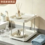 厨房浴室桌面收纳置物架