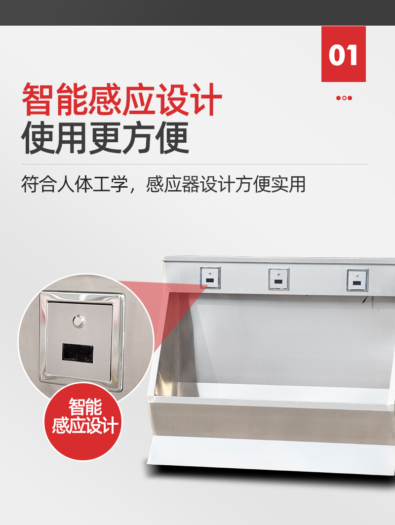 Stainless steel urinal manufacturers supply school urinals, vertical urinals for wholesale, thickened 304 urinals Item Picture