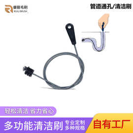亚马逊排水道清洁刷弹簧工具刷排下水道塞梳通器清洗下水管可弯曲