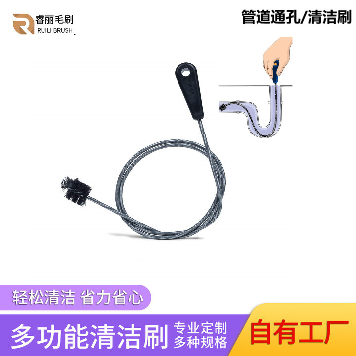 Drain Cleaning Brush Spring Tool Brush Drain Unclogging Comb Tool for Cleaning Drain Pipes, Bendable for Home Use