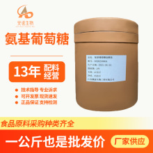 ���������ǬF؛ʳƷ���ӄ�������}ʳƷ���I�B������1kg