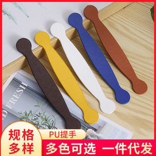 Universal PU double-sided luggage accessories leather handle round head gift bag box hand leather cross pattern decorative handle
