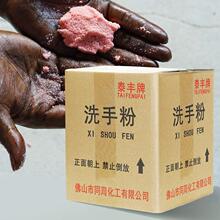 ����׃��������ϴ�ַ�����ȥ��ĥɰϴ�ָ��C�޹��Iϴ��ɳ��ϴ����