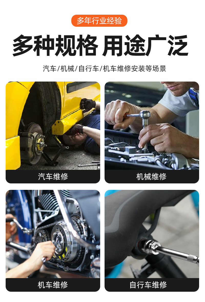 S2 Alloy Steel Star Bit Set Crv Screwdriver Bit H-Type M-Type Auto Repair Tool Screwdriver Bit Set Manufacturer Wholesale