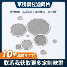 ���Ʋ��P䓆ζ����^�VƬ 304�A�ΰ�߅�s�|�Y�W����ƽ�y�����^�V�W