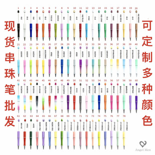 ���l�羳DIY����P�F؛�P��ɫ�⚤�A��P���D�Ԅӏ����R�����¿�