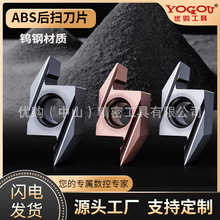 ���Ļ���Բ������ɨ��ƬABS15R�����ͨ�÷����ٸ����س�����