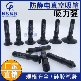 �����RƬ���P/�zӡ�o�۹��z������o�������PCR936�������P